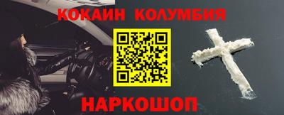 дистиллят марихуана Пушкино