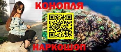 прущие грибы Пугачёв
