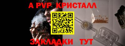 дистиллят марихуана Пушкино