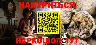 прущие грибы Пугачёв
