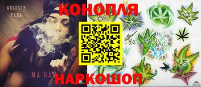 соль ск Пыть-Ях