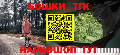 соль ск Пыть-Ях
