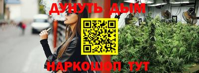 соль ск Пыть-Ях