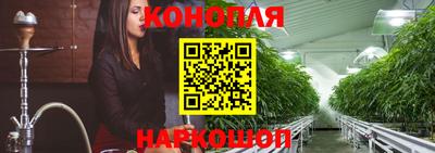 соль ск Пыть-Ях