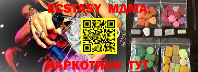 дистиллят марихуана Пушкино