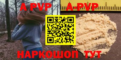 дистиллят марихуана Пушкино