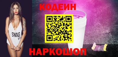 дистиллят марихуана Пушкино