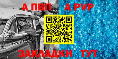 прущие грибы Пугачёв