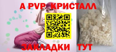 дистиллят марихуана Пушкино