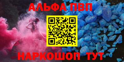 дистиллят марихуана Пушкино