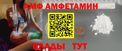дистиллят марихуана Пушкино