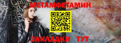дистиллят марихуана Пушкино