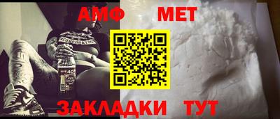 прущие грибы Пугачёв