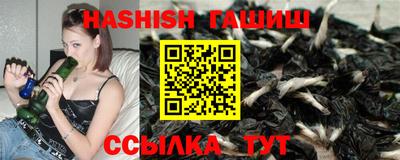 соль ск Пыть-Ях