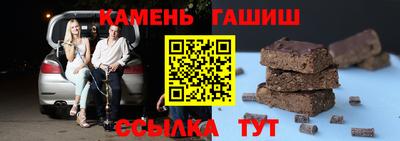 соль ск Пыть-Ях