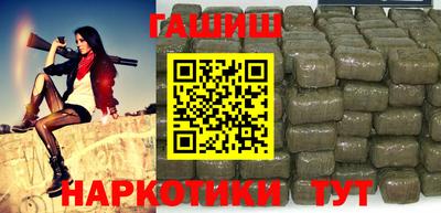 соль ск Пыть-Ях
