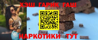 прущие грибы Пугачёв