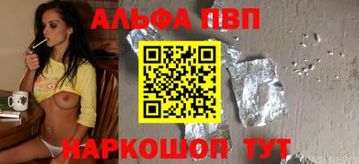 дистиллят марихуана Пушкино