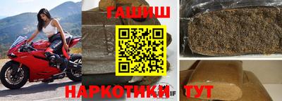 прущие грибы Пугачёв