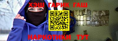 прущие грибы Пугачёв