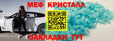 дистиллят марихуана Пушкино