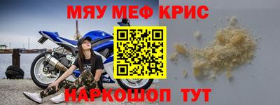 дистиллят марихуана Пушкино