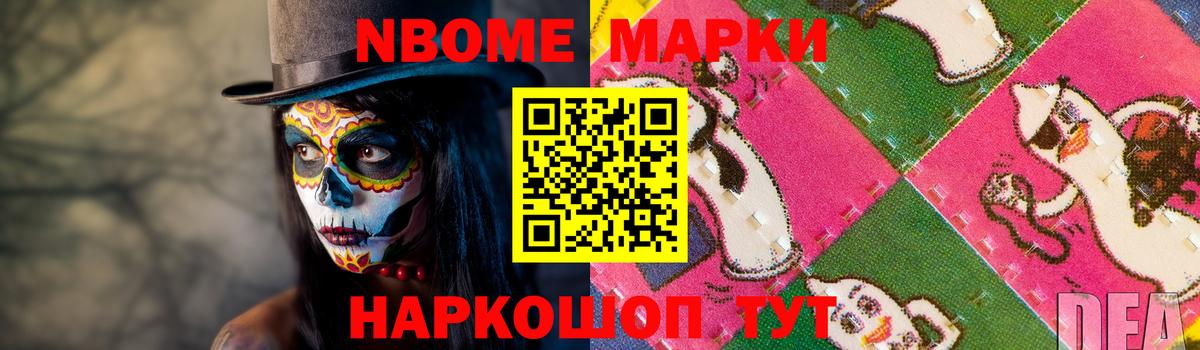 ЛСД экстази ecstasy  LSD-25 экстази  Серов  Вход с VPN  ЛСД экстази кислота 
