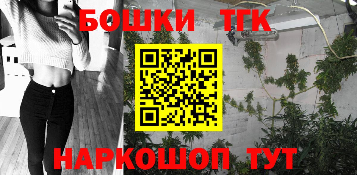 Бошки марихуана индика Серов